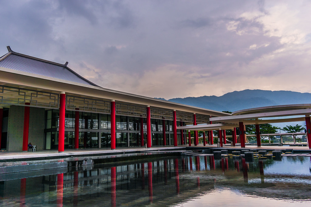 UTAR Kampar Campus venue